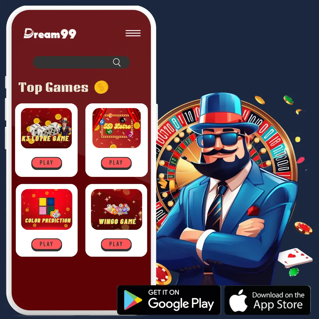 dream 99 front-p