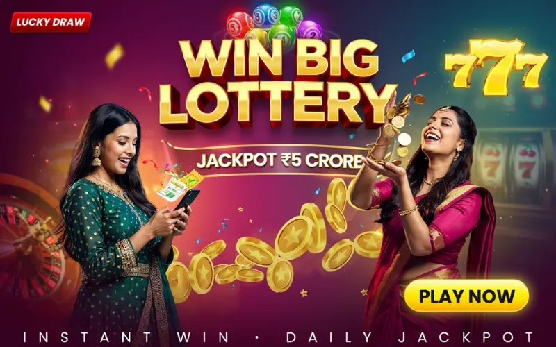 actor lottery sambad at dream 99 club featured image